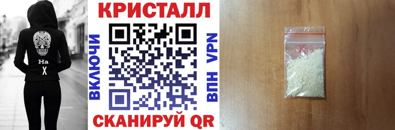 ОМГ ОМГ зеркало  Гаджиево  АМФЕТАМИН Premium 