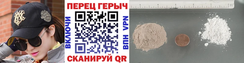 где можно купить   Гаджиево  ГЕРОИН Афган 