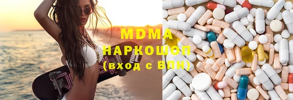 гашиш Вязники
