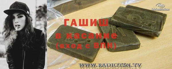прущие крисы Вяземский