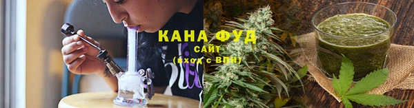 гашиш Вязники