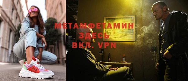 гашиш Вязники