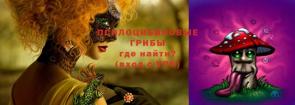 гашиш Вязники