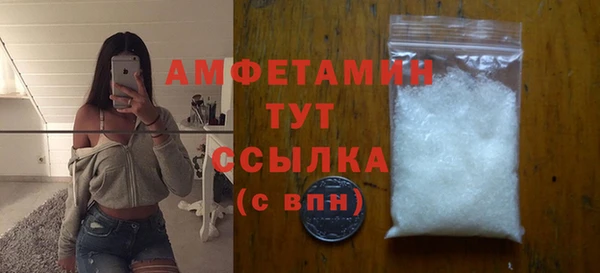 гашиш Вязники