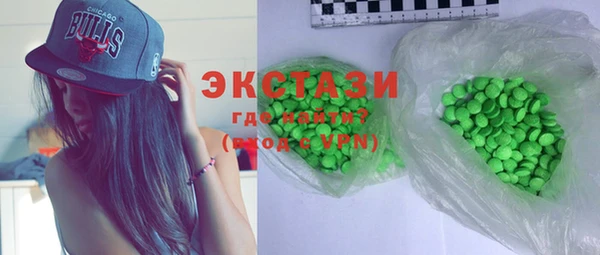 гашиш Вязники