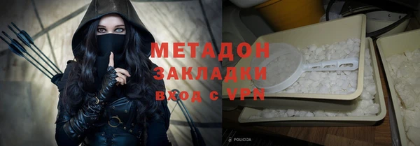 гашиш Вязники