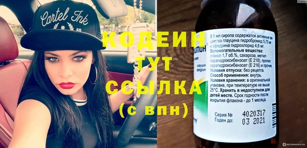 гашиш Вязники