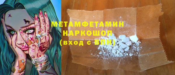ECSTASY Данков