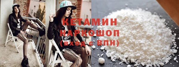 прущие крисы Вяземский