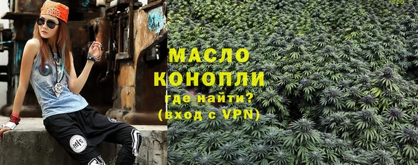 гашиш Вязники