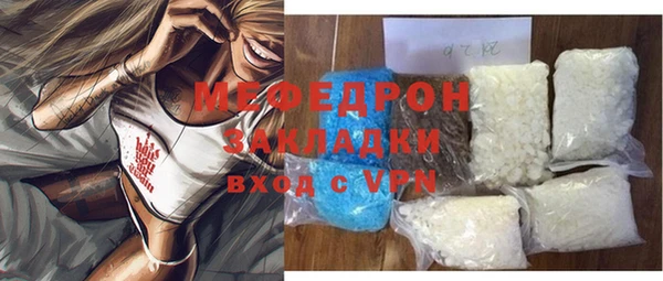 гашиш Вязники