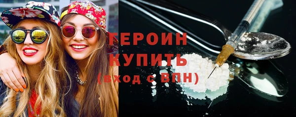 ECSTASY Данков