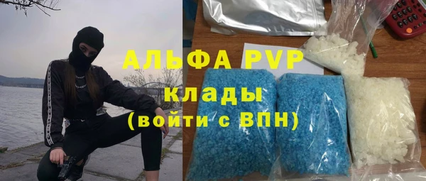 гашиш Вязники
