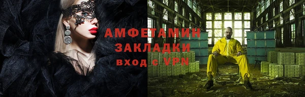 гашиш Вязники