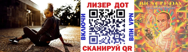 Марки NBOMe 1,5мг  ОМГ ОМГ ONION  Гаджиево 
