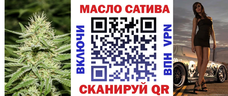 MEGA зеркало  Гаджиево  Дистиллят ТГК Wax  как найти  